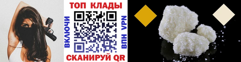 Сколько стоит Слободской АМФЕТАМИН  Меф  Cocaine  ГАШИШ  Марихуана  ГЕРОИН  Альфа ПВП  Галлюциногенные грибы 