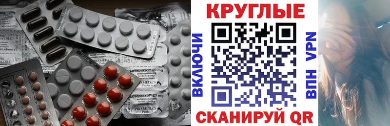 ЭКСТАЗИ бентли  MEGA рабочий сайт  Слободской 