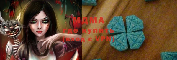 марки nbome Алзамай