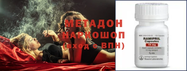 марки nbome Алзамай