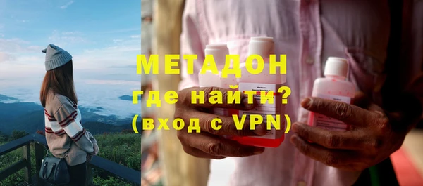 круглые Алексин