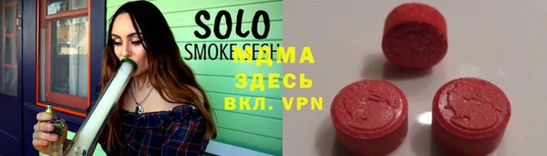 марки nbome Алзамай