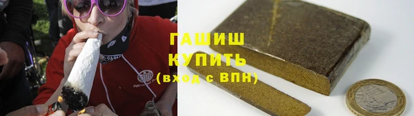 марки nbome Алзамай