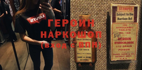 круглые Алексин