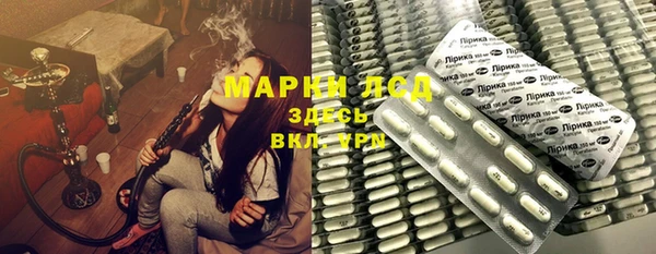круглые Алексин