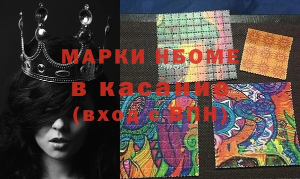 круглые Алексин