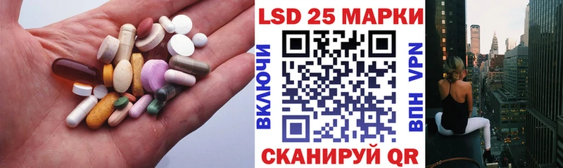 наркошоп  Слободской  ЛСД экстази ecstasy 