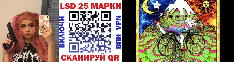 Марки N-bome 1,8мг  Слободской 